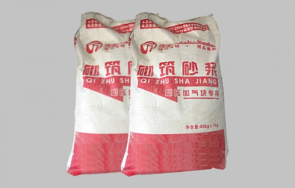 黄瓜视频在线观看入口專用砌築砂漿