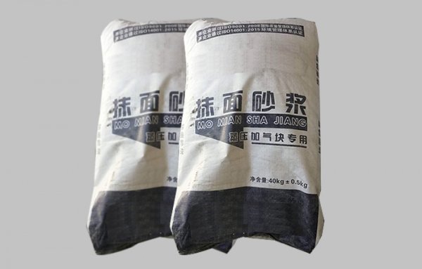 黄瓜视频在线观看入口抹灰砂漿