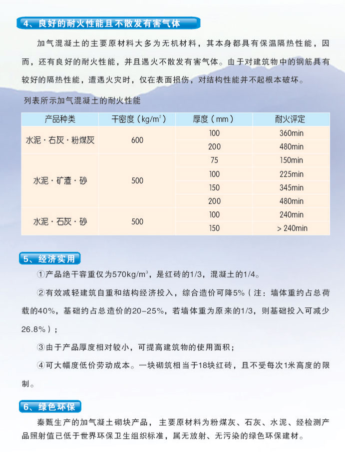 黄瓜视频污免费公司