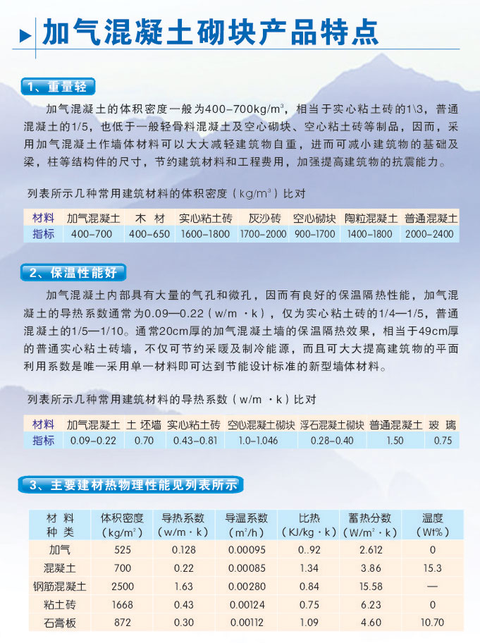 黄瓜视频在线观看入口公司